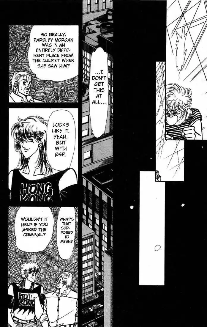 Vivid Memories Chapter 3 27